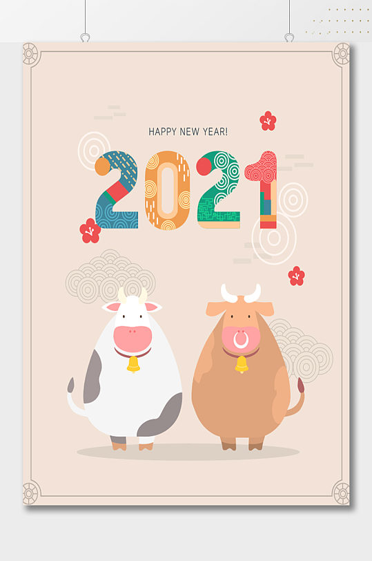2021卡通呆萌奶牛插画海报