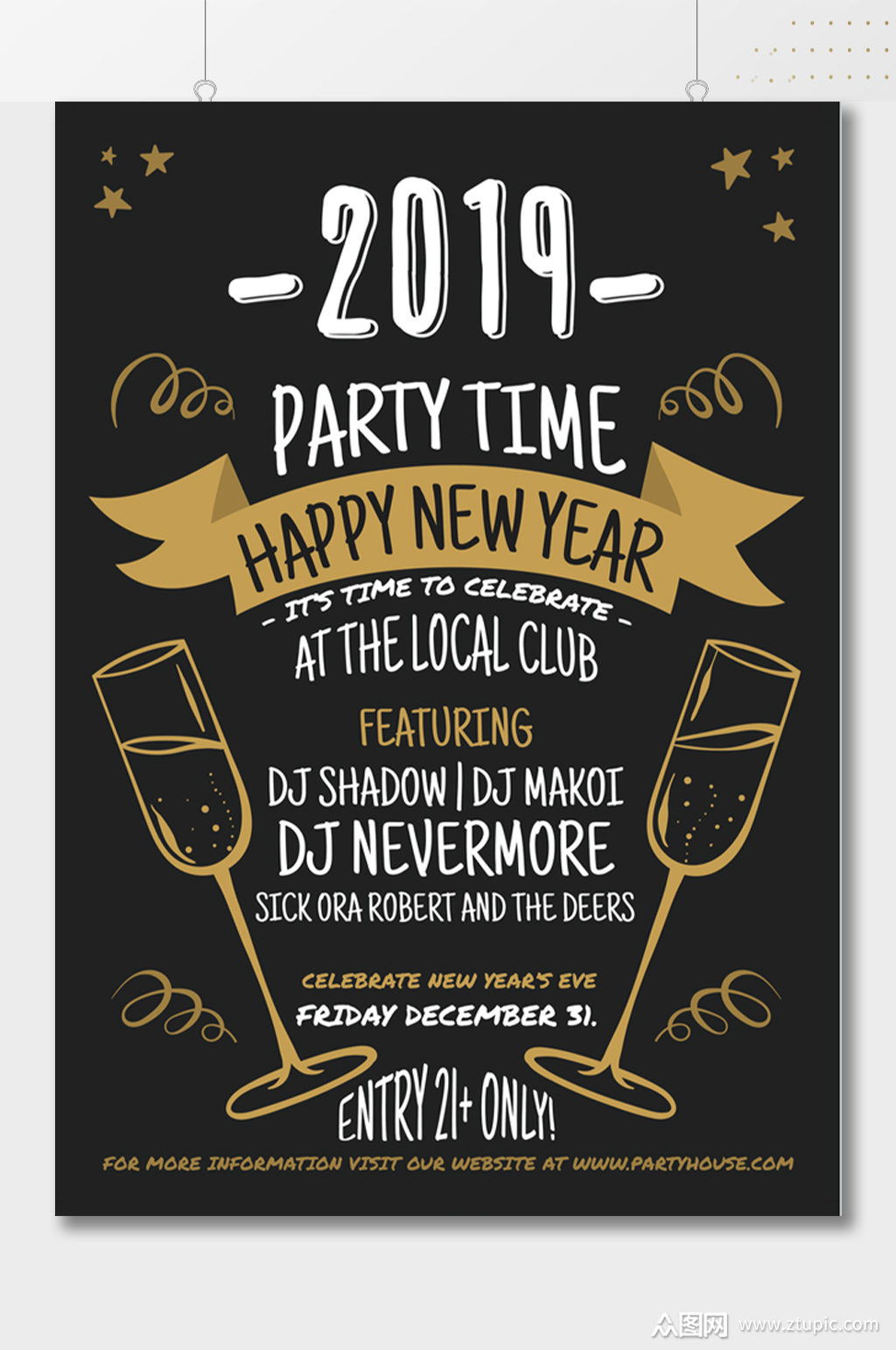 创意英文手绘新年海报模板下载-编号858454-众图网