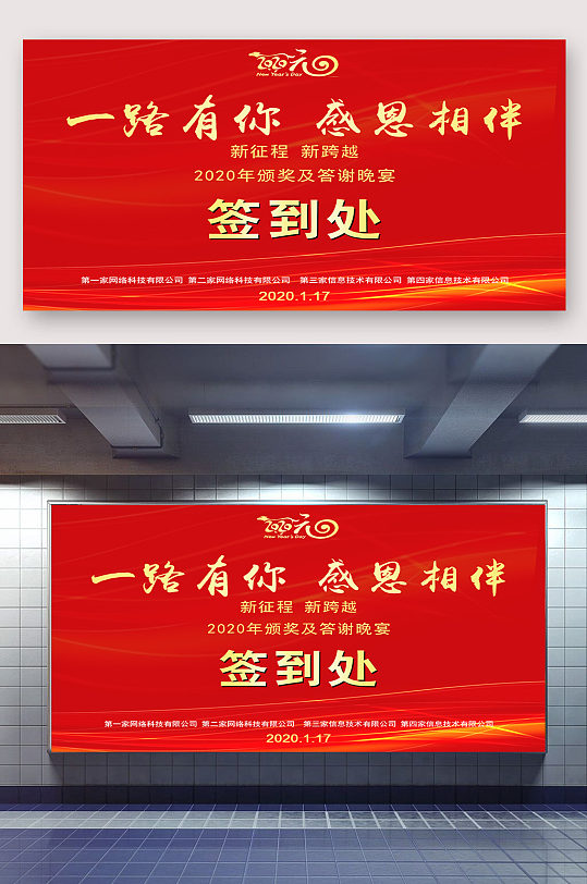 ǩǽ2020ǩչ
