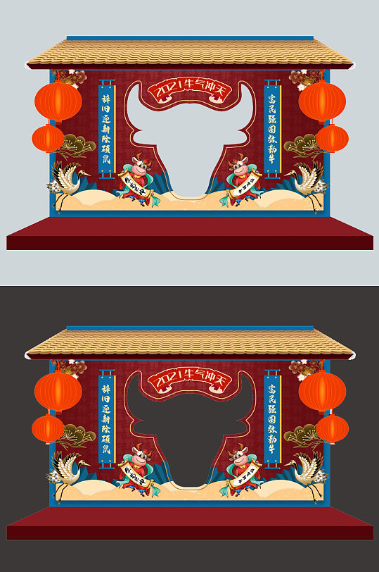 2021牛年拍照框美陈设计-众图网