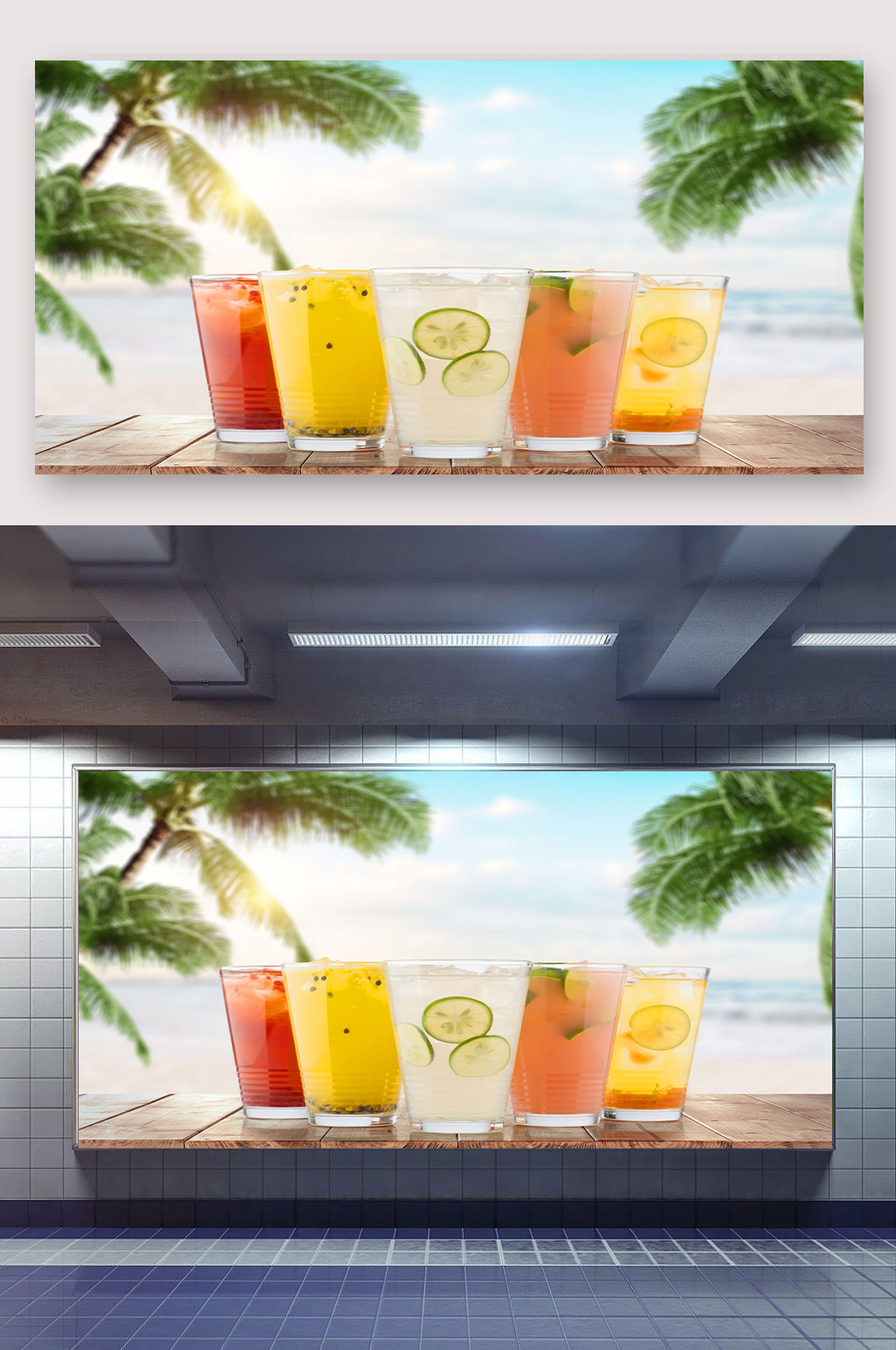 夏日饮品推荐高清背景素材