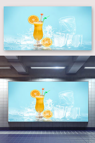 清爽冰块橙汁饮料背景