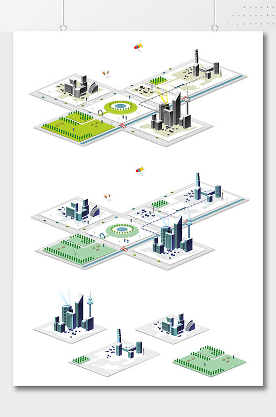 创意城市建筑规划创意插画