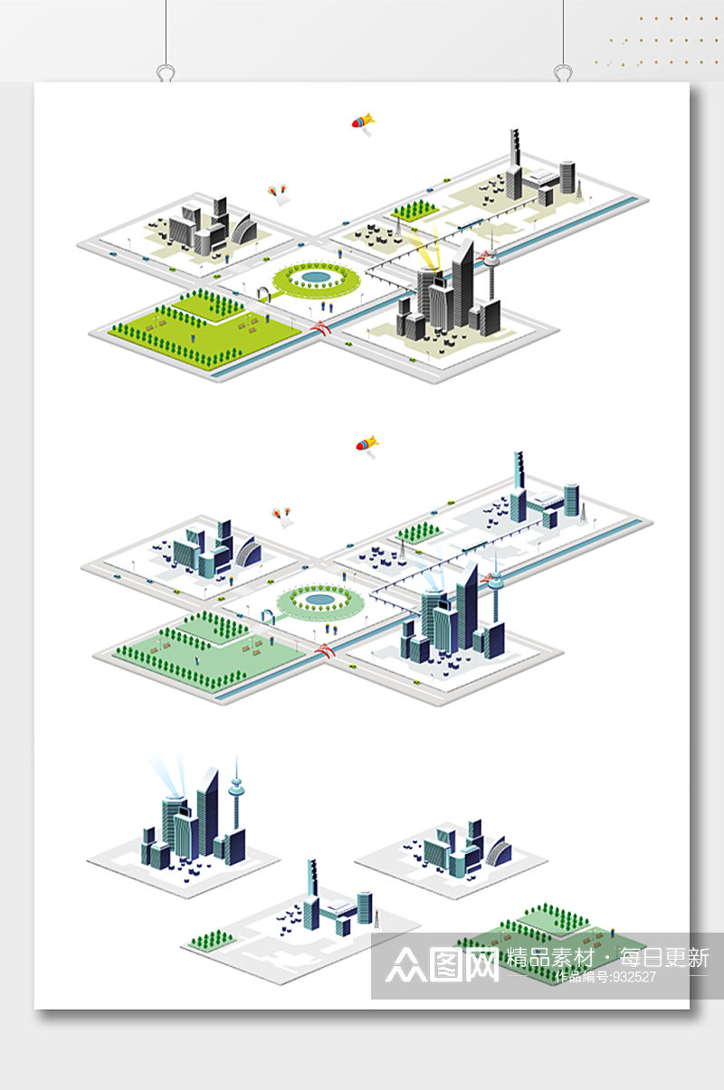 创意城市建筑规划创意插画素材