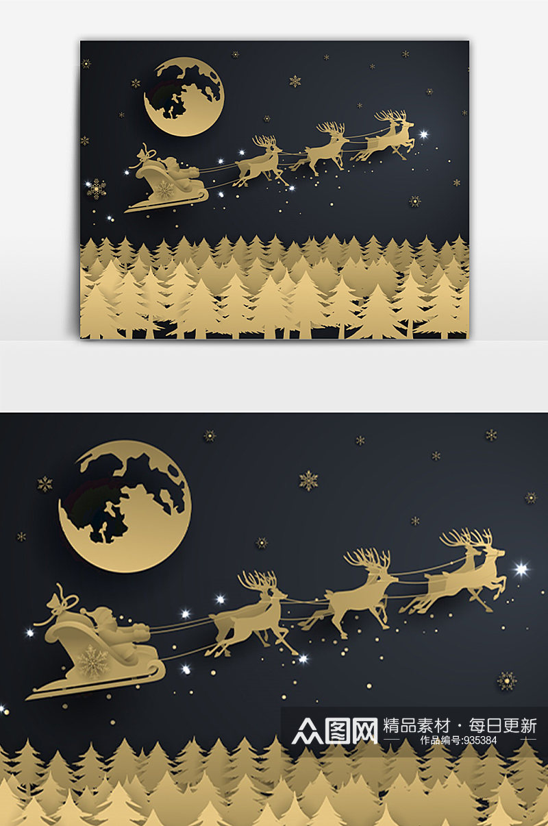 黑金剪纸立体圣诞节背景素材
