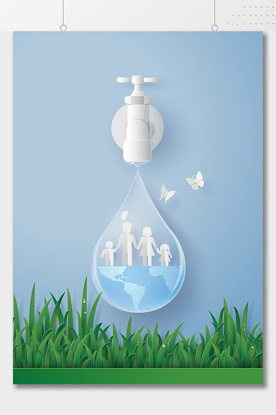 节约用水创意水滴免扣背景