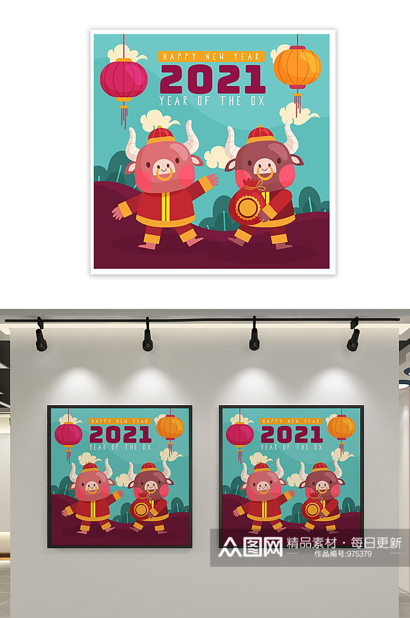 2021牛年创意卡通插画海报素材