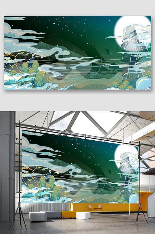 烟雾缭绕风景中式插画