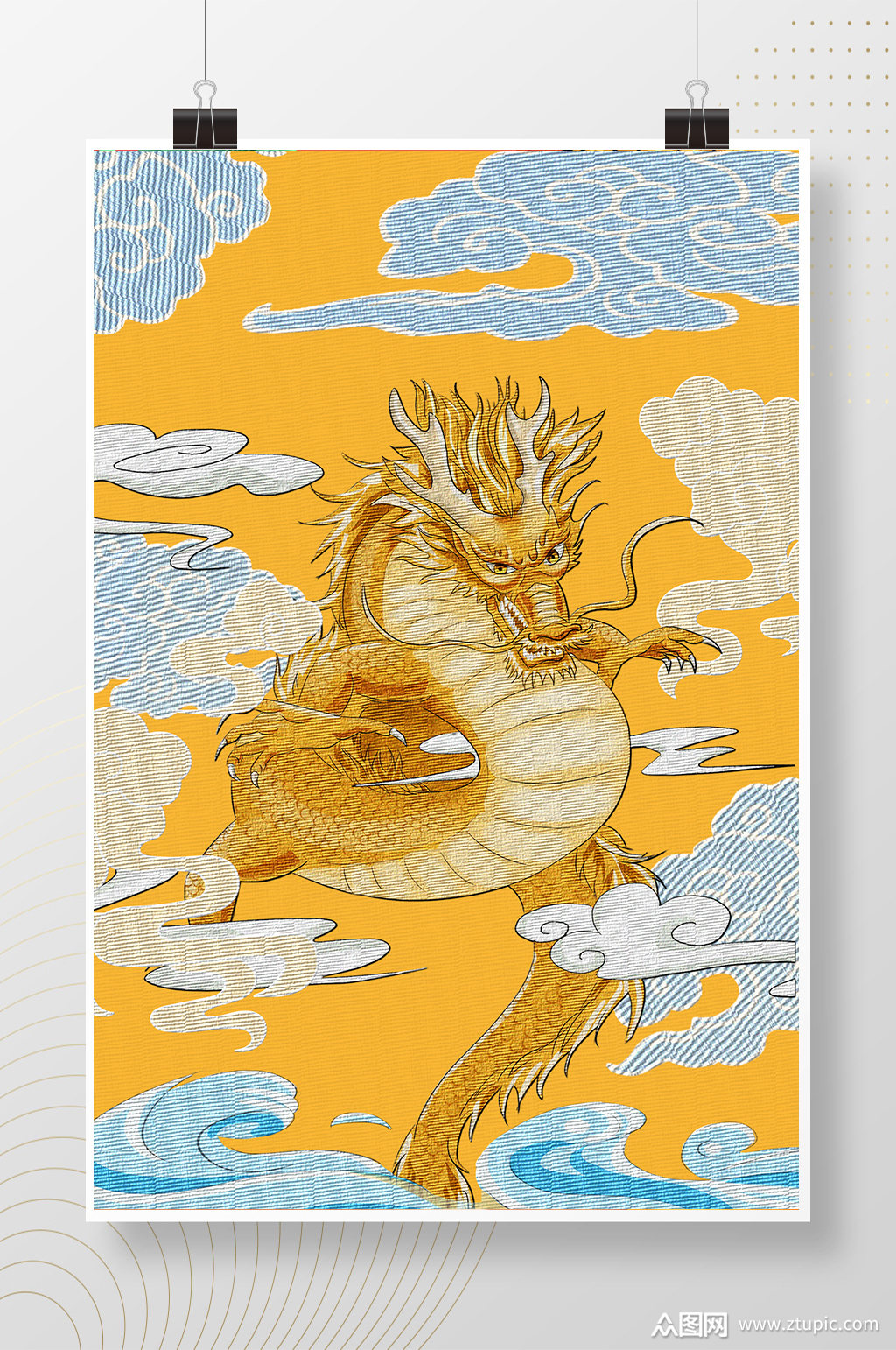 中国风黄金龙纹龙袍刺绣纹样龙图案免抠背景