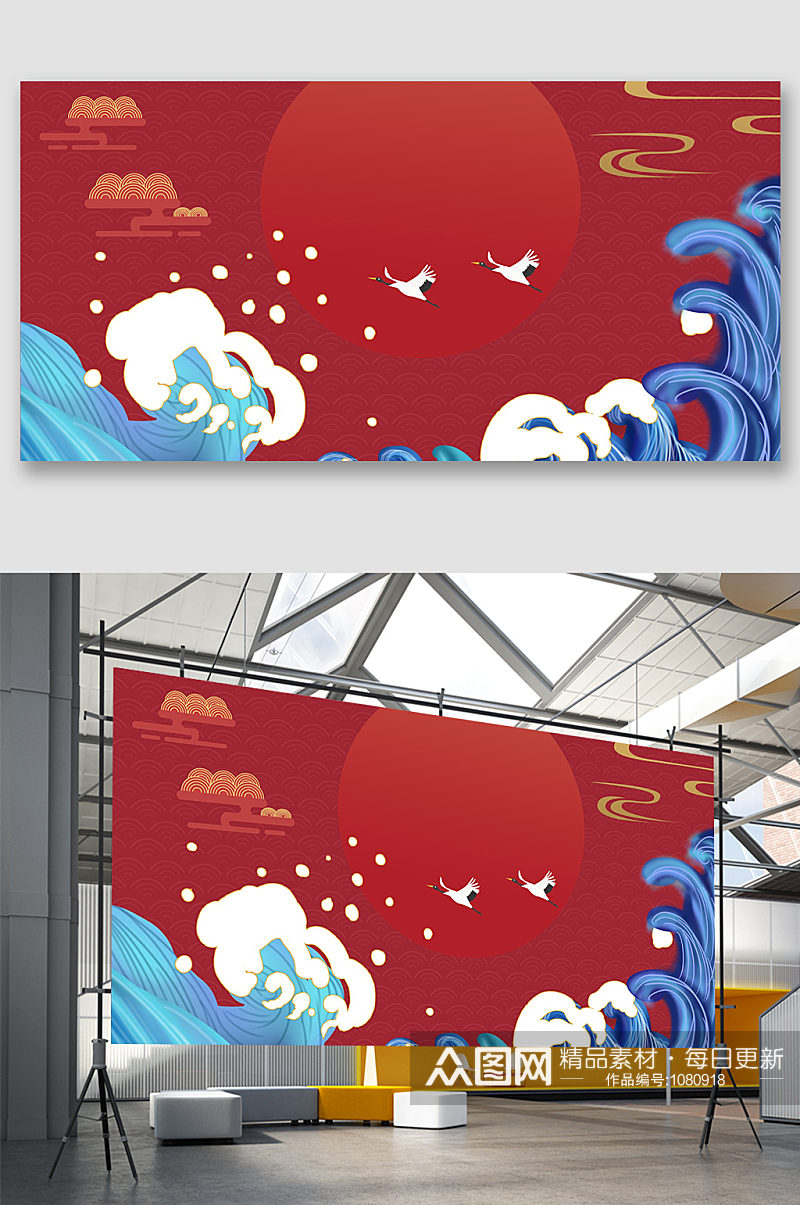 中式风格手绘海浪国潮鎏金山水仙鹤插画免抠背景素材素材