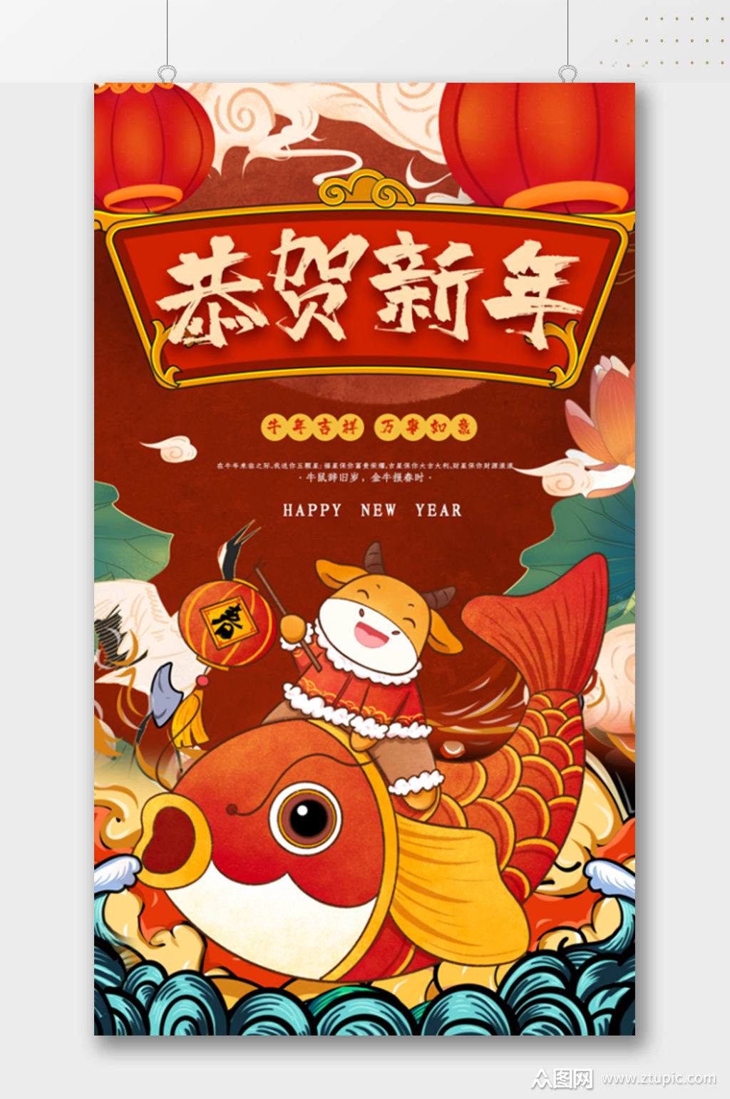 ֻ洺ں
