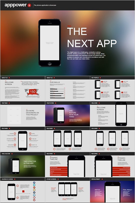 手机工作汇报图片-手机工作汇报素材下载-众图网