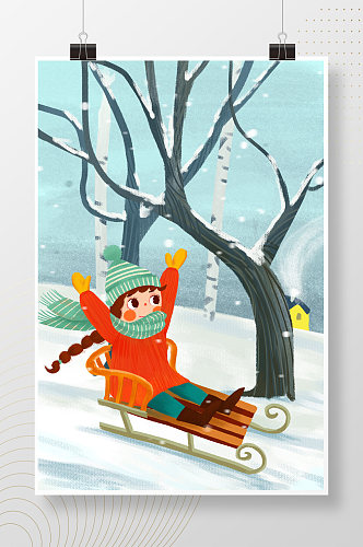 冬季滑雪女孩手绘插画