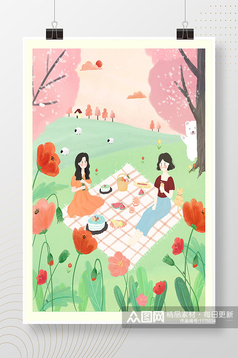 春季野餐手绘插画素材