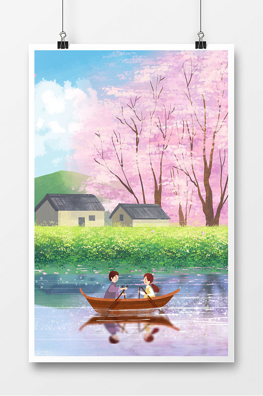 春季划船旅游手绘插画