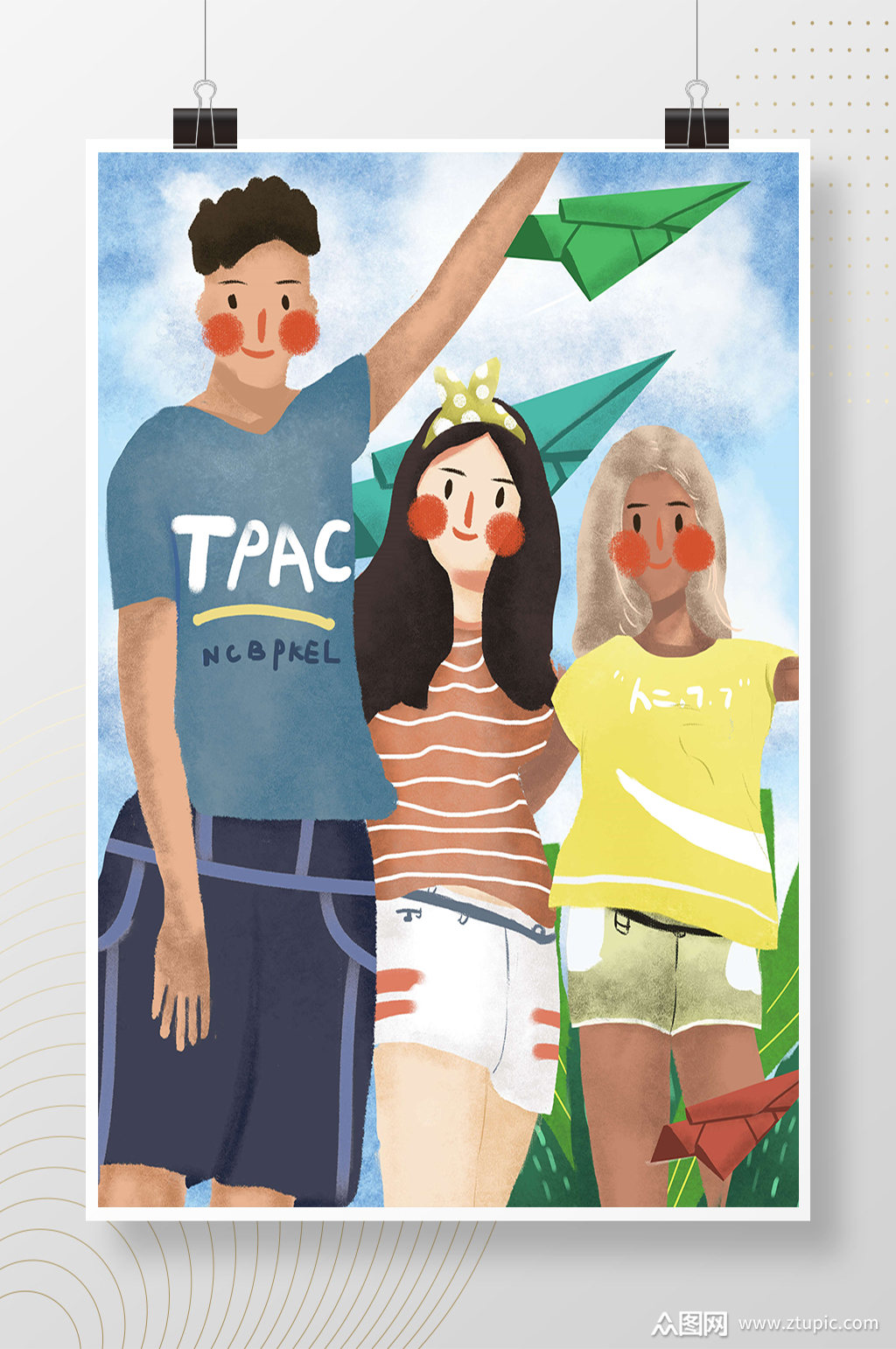 大学校园不同肤色好朋友插画