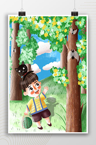 夏季森林小男孩手绘插画