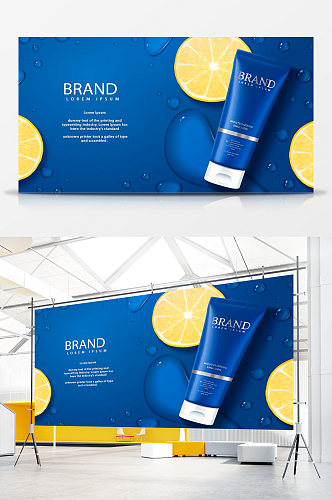 夏季简约蓝色高级产品广告展板
