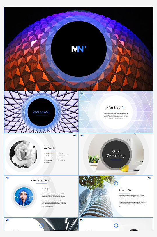 潮流抽象PPT大气模板-众图网