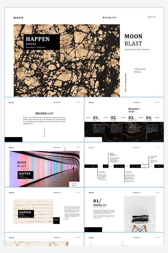 潮流抽象PPT大气模板-众图网