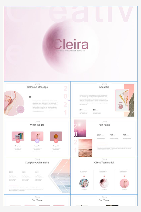 潮流抽象PPT模板-众图网