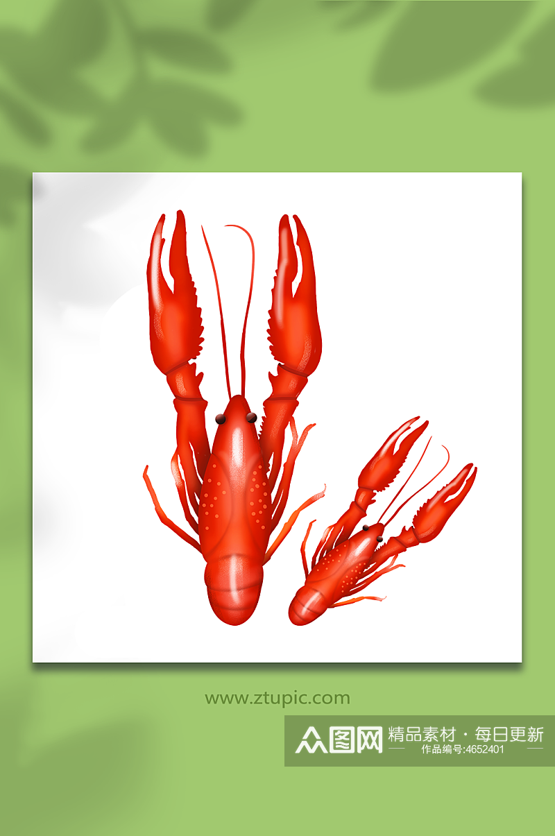 夏季美食红色麻辣小龙虾食品插画元素设计素材