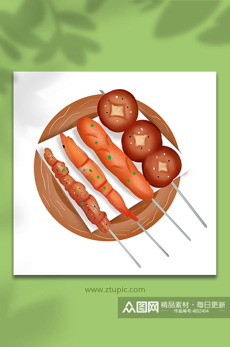 烧烤肉串美味食品夏季美食插画元素设计素材
