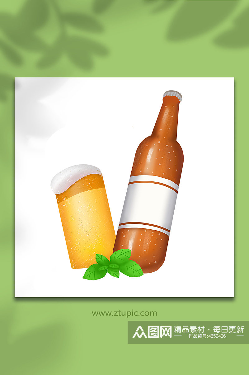 夏季饮品啤酒美味食品插画元素设计素材