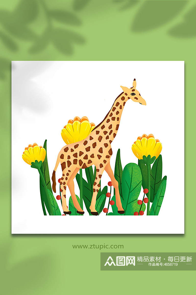 长颈鹿卡通动物可爱萌拟人长颈鹿插画元素素材