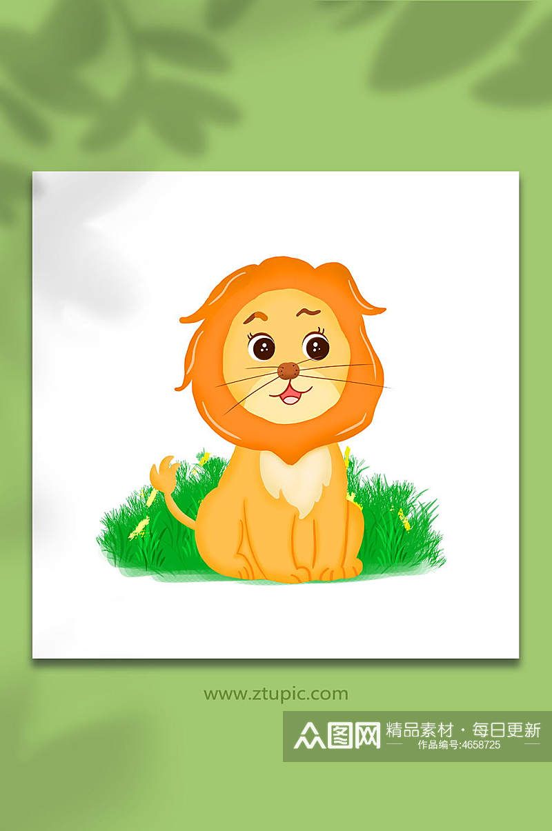 卡通狮子卡通动物可爱狮子插画元素素材