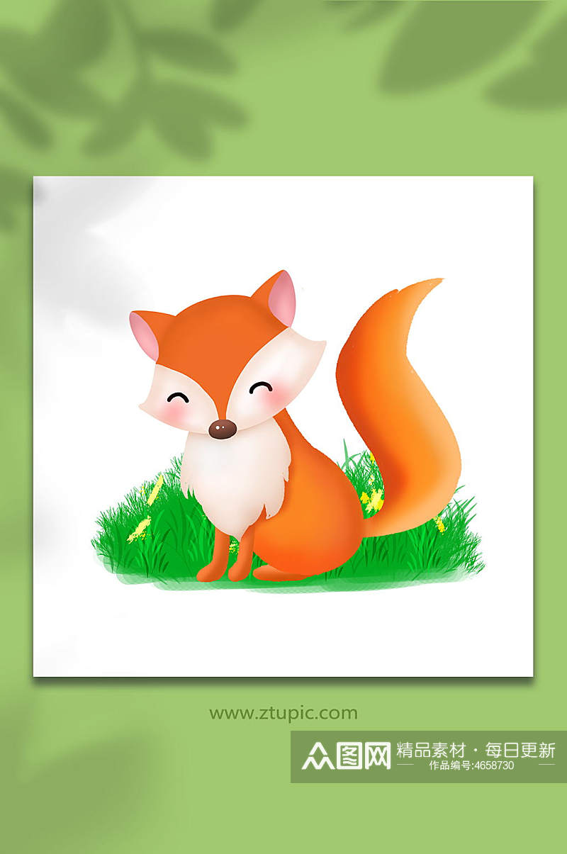 卡通动物狐狸插画可爱狐狸元素素材