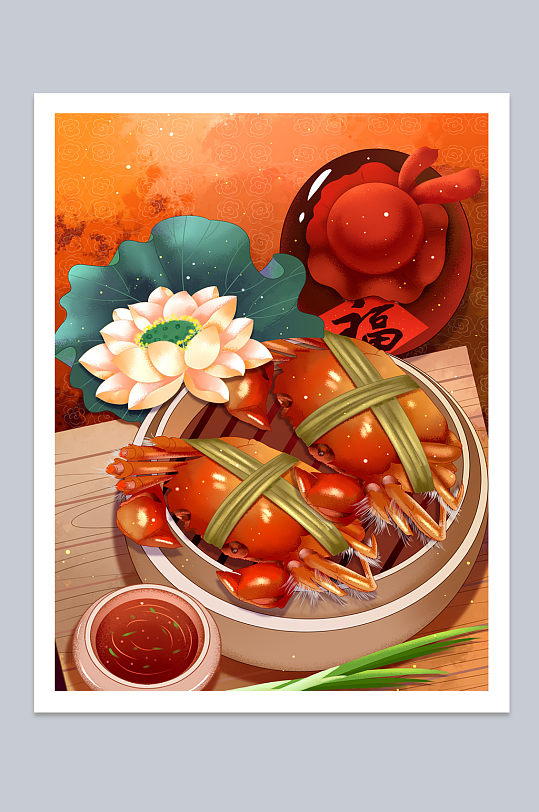 复古中秋传统美食美酒蒸螃蟹插画