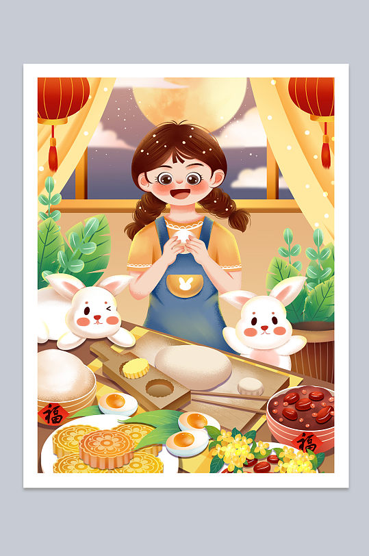 中秋甜美女孩与小兔子做月饼插画