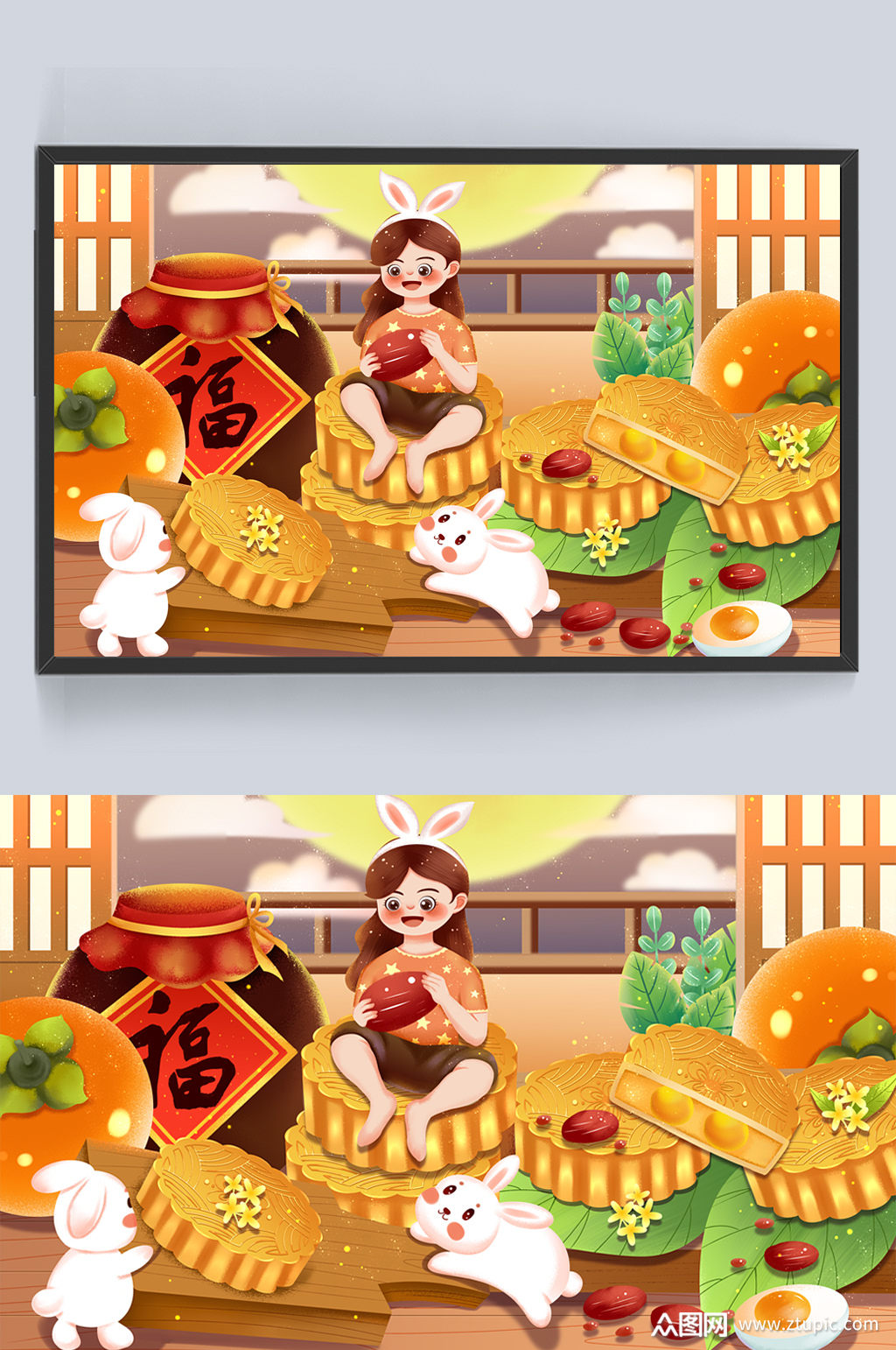 中秋小兔子和可爱女生做月饼插画素材