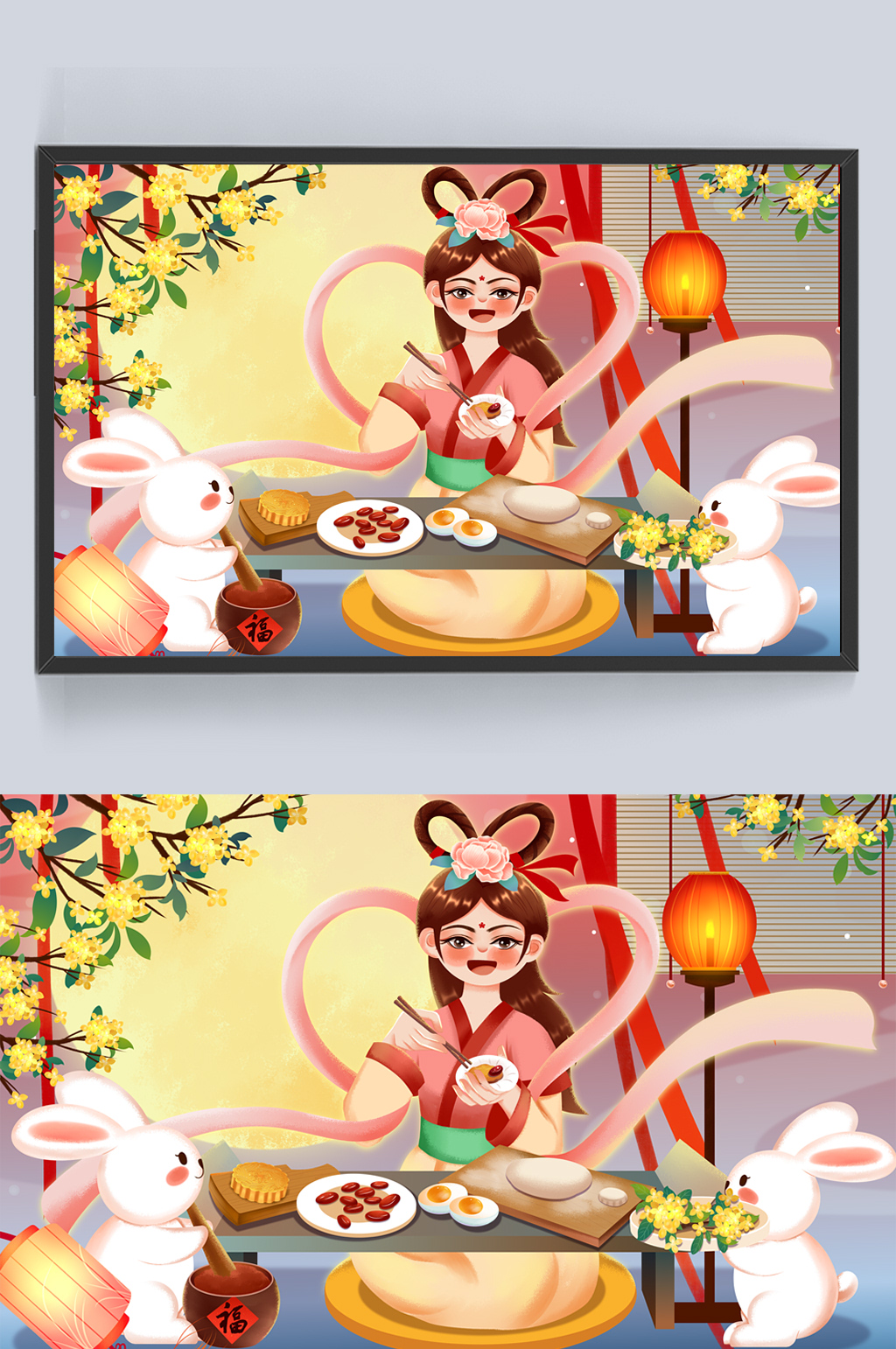 唯美古风中秋嫦娥玉兔做月饼插画素材