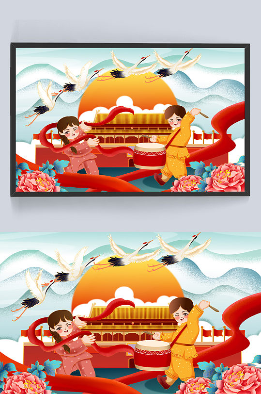 新中式欢乐起舞庆祝国庆插画