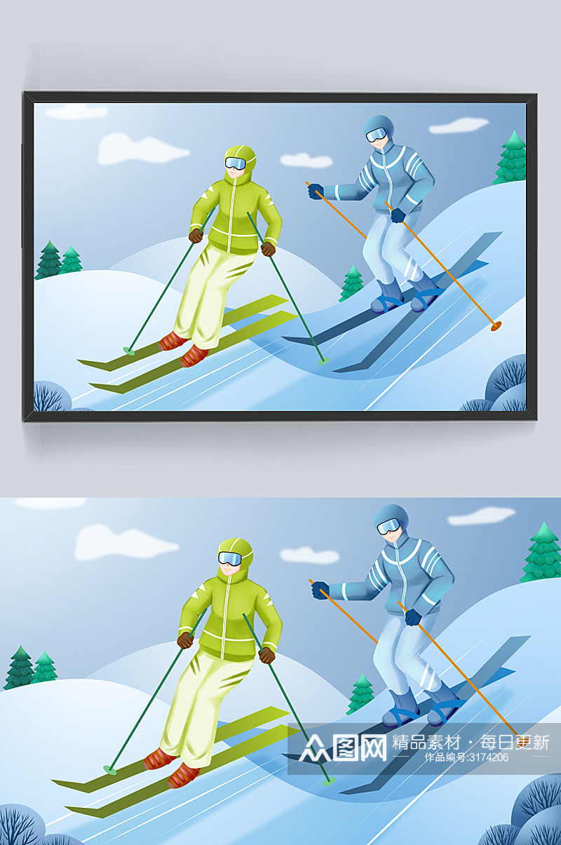 冬奥会小清新浅蓝雪山滑雪运动冬季插画素材