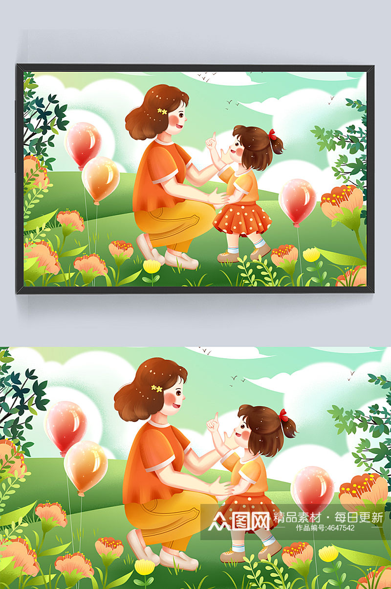 温馨治愈母亲节花丛母亲与女儿插画素材