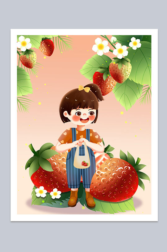 唯美草莓女生夏季水果美食人物插画