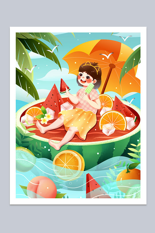 西瓜柠檬橙子夏季水果美食人物插画