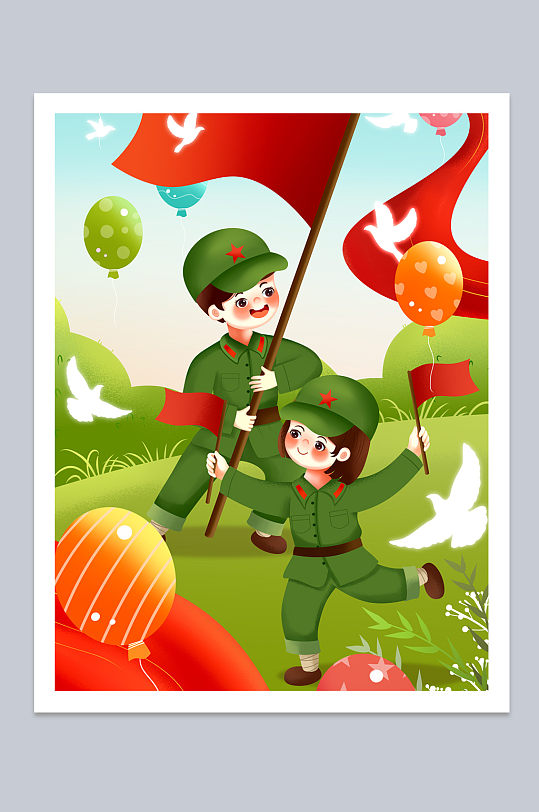 爱国 部队军人 手持红旗的童子兵七一建党节人物插画