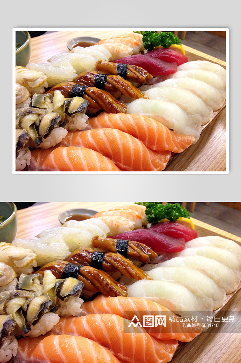 三文鱼海鲜拼盘美食图片素材