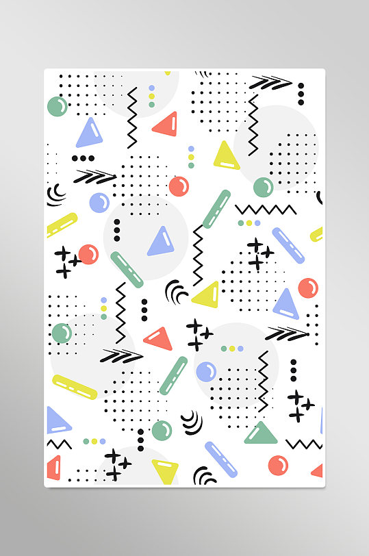 卡通动画创意背景图