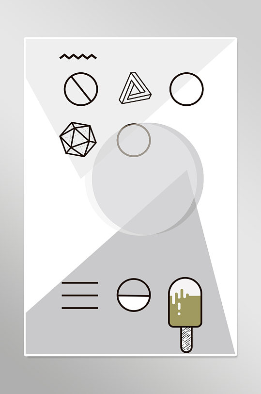 卡通动画创意背景图