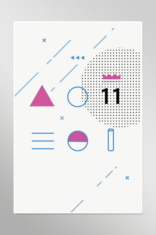 卡通动画创意背景图