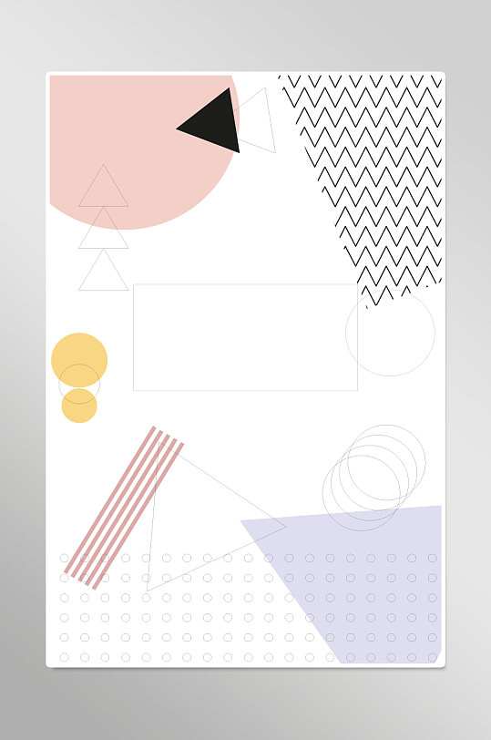 卡通动画创意背景图