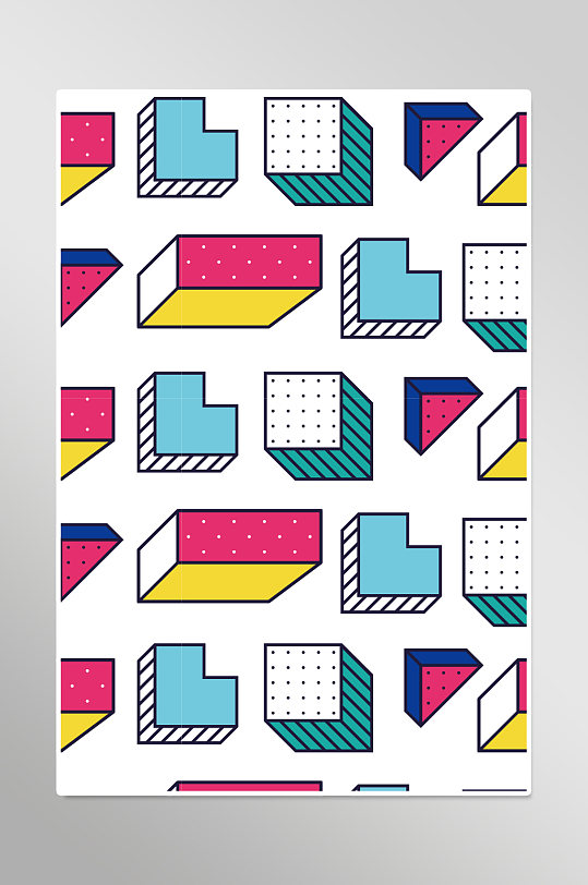 动画几何图形背景图