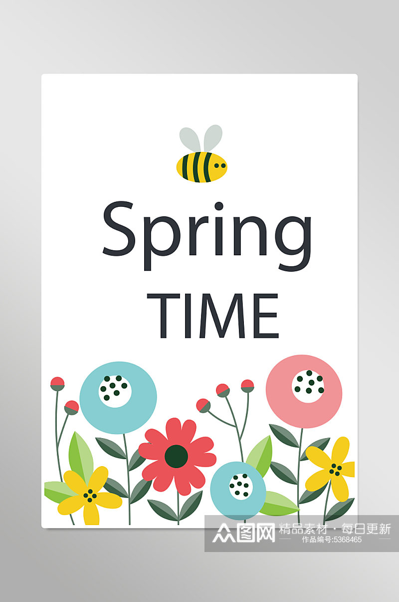 创意春天时间小蜜蜂背景素材