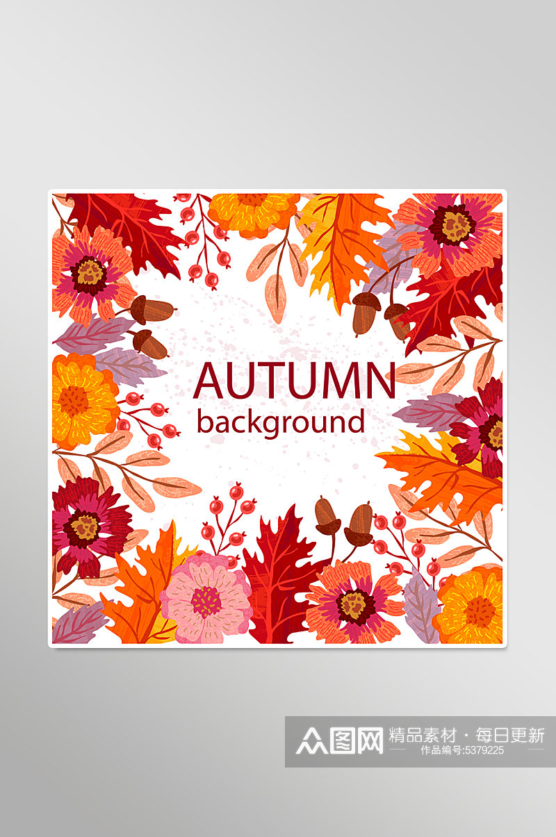 创意秋季花朵满屏背景素材