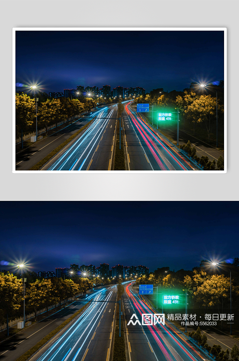 创意城市高速路高清摄影图片素材